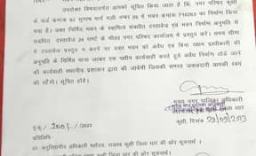 Madhya Pradesh: Notices Issued to Muslim Families for Demolition of Properties in followed by anti-Muslim violence