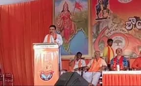 Karnataka: VHP Leader's Communal Speech Against Muslims and Christians in Chitradurga