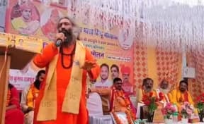 Uttar Pradesh: Hindutva leader delivers hate speech against Muslims at Akhil Bhartiya Hindu Mahasabha event, “Muslim do not believe in live and let live”