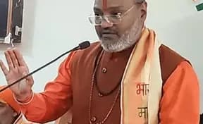 Uttar Pradesh: Yati Narsinghanand delivers Islamophobic speech, Hindu Rashtra will expand to Mecca and Kaaba, calls Mecca to be the root of ‘cancer’