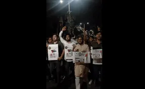 Uttar Pradesh: Aligarh Muslim University Students Booked for Solidarity March Supporting Palestinians