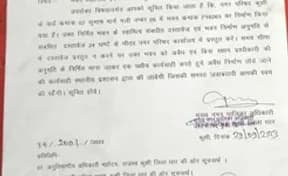 Muslim Families in Kukshi, Madhya Pradesh, Issued Notices for Demolition by Dhar Administration