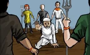 Uttar Pradesh: Muslim Man Assaulted, Forcibly Tonsured, and Made to Chant "Jai Shri Ram”