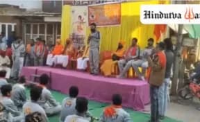 Madhya Pradesh: Incendiary hate speech delivered at a VHP-Bajrang Dal event targeting Muslims and Christians.