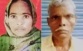 Uttar Pradesh: Muslim couple murdered over their son's relationship with a Hindu girl.