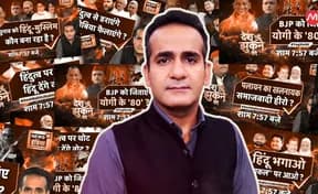  News regulator fines Hindi news channel for anchor's anti-Muslim hate speech